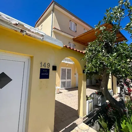 And Markovski בית הארחה Palit